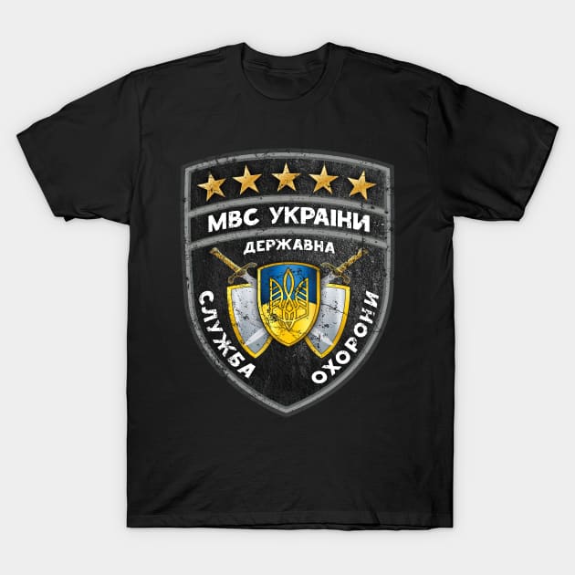 The Military T-Shirt by MindsparkCreative